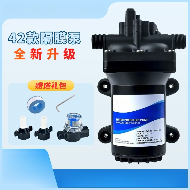 Solar Irrigation Pump 12V - Pompa Air Tenaga Surya DC Submersible