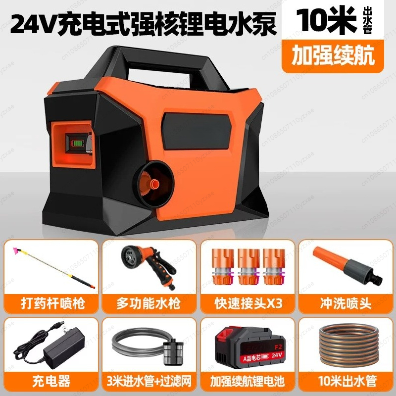 Dc Submersible Pump 24V 200W - Pompa Air Isi Ulang 200W, Pompa