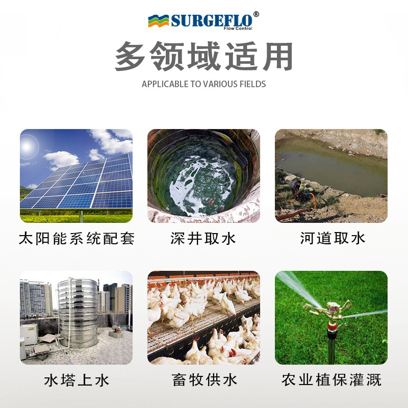 Pompa Submersible Stainless St - Solar Irrigation Pump 12V ulasan dan harga