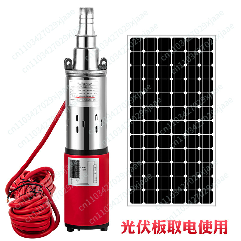 Pompa Air Tenaga Surya 12V 24V - Solar Irrigation Pump 12V ulasan dan harga