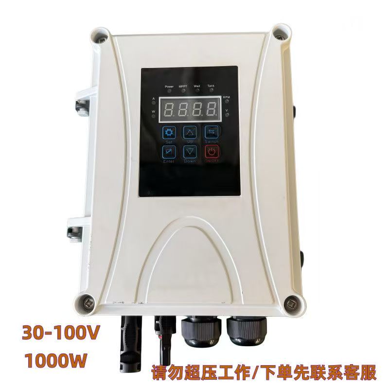 Pengontrol Pompa Air Tenaga Su - Solar Irrigation Pump 12V ulasan dan harga