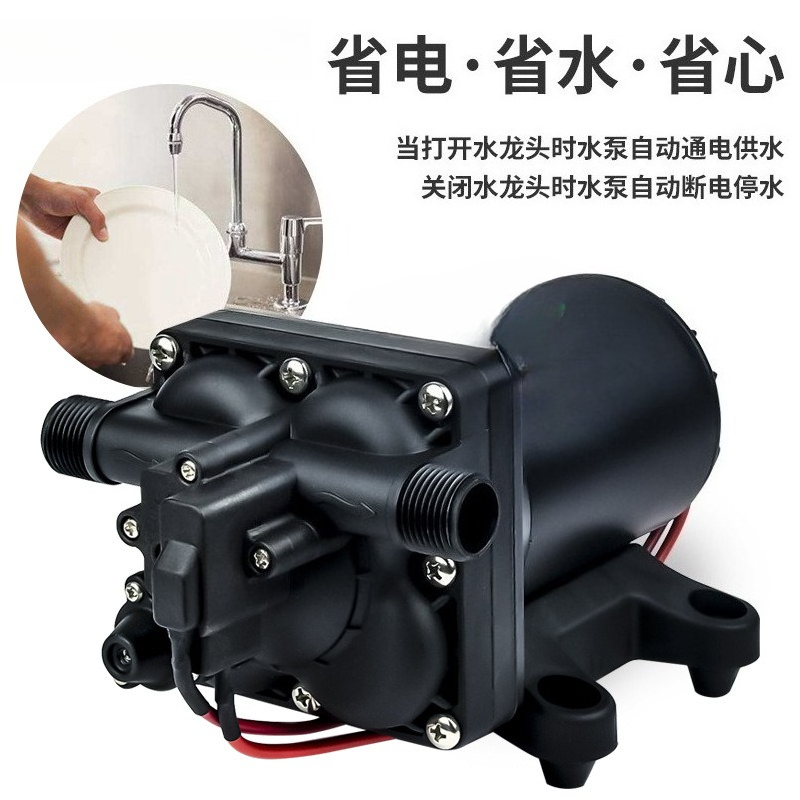 Pompa Air Tenaga Surya DC Subm - Solar Irrigation Pump 12V ulasan dan harga