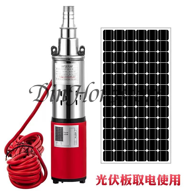 Pompa Air Tenaga Surya 12V 24V - Solar Irrigation Pump 12V ulasan dan harga