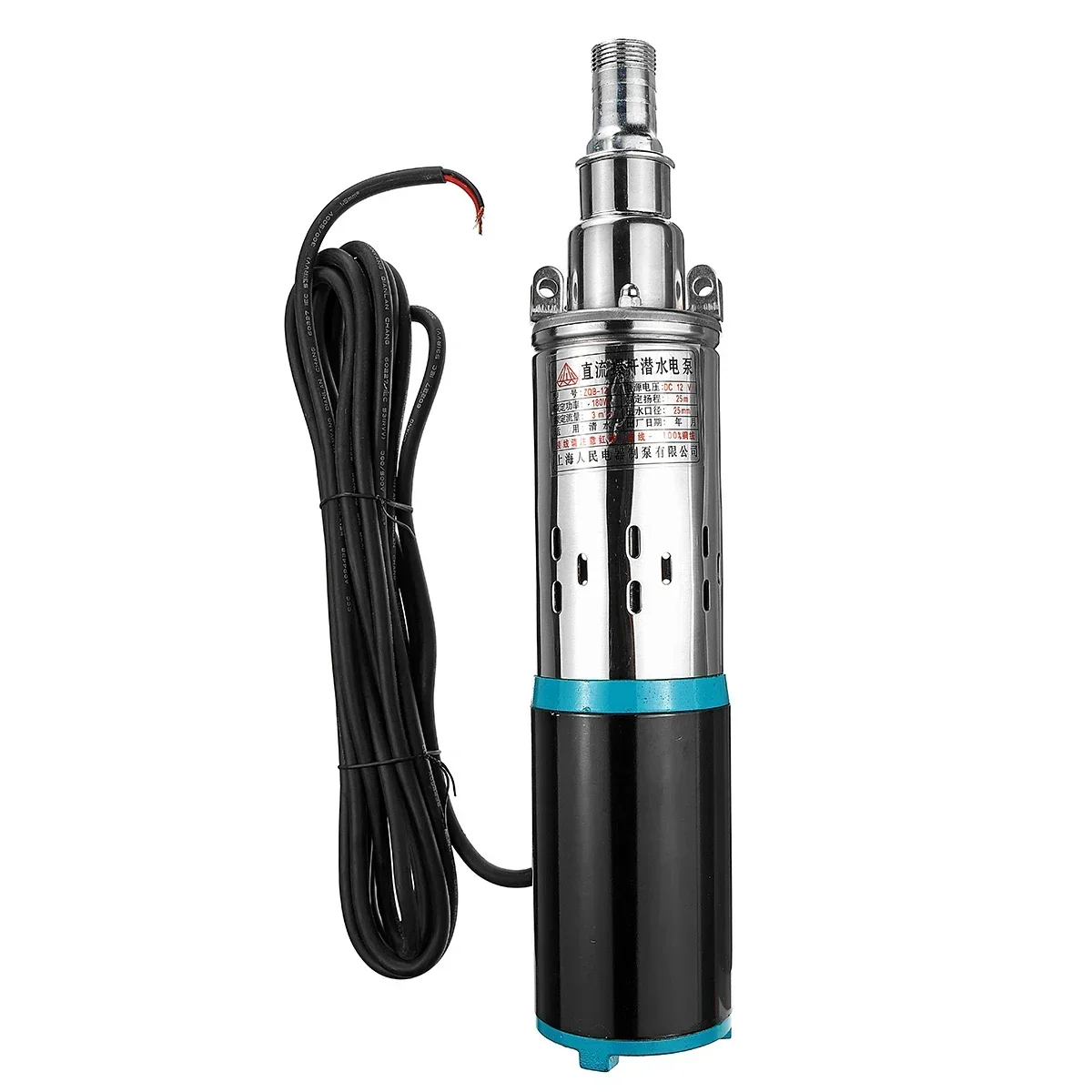 Pompa Air Tenaga Surya DC 12V/ - Solar Irrigation Pump 12V ulasan dan harga